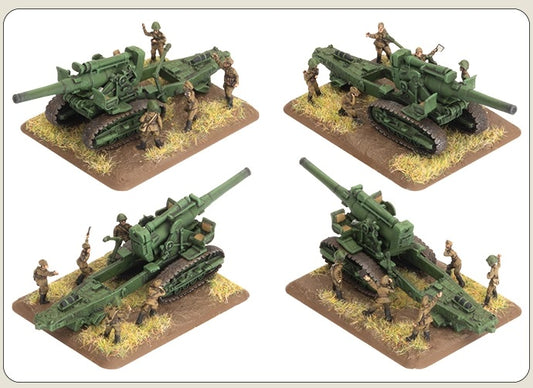 FOW SU591 ITEM IMAGE 2