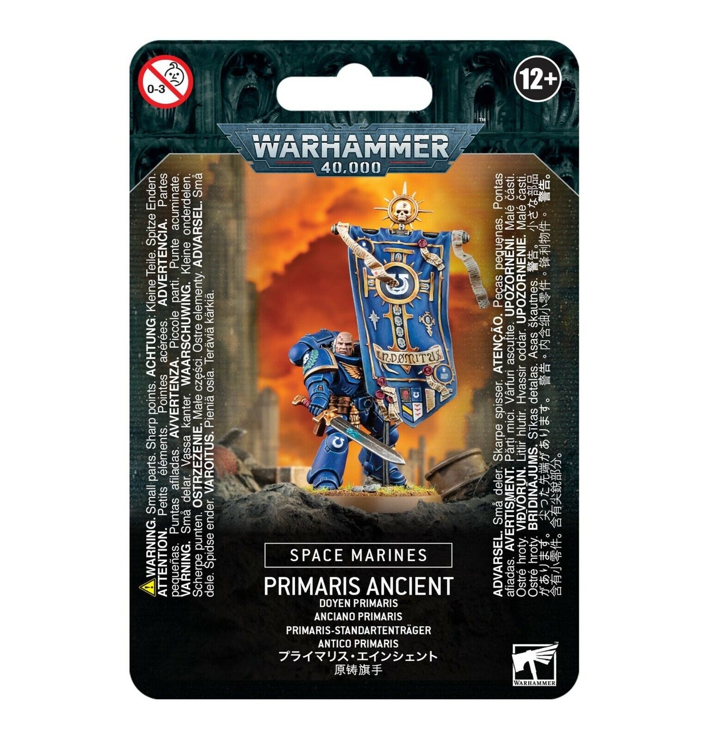 GWS 48-96ITEM IMAGE 1