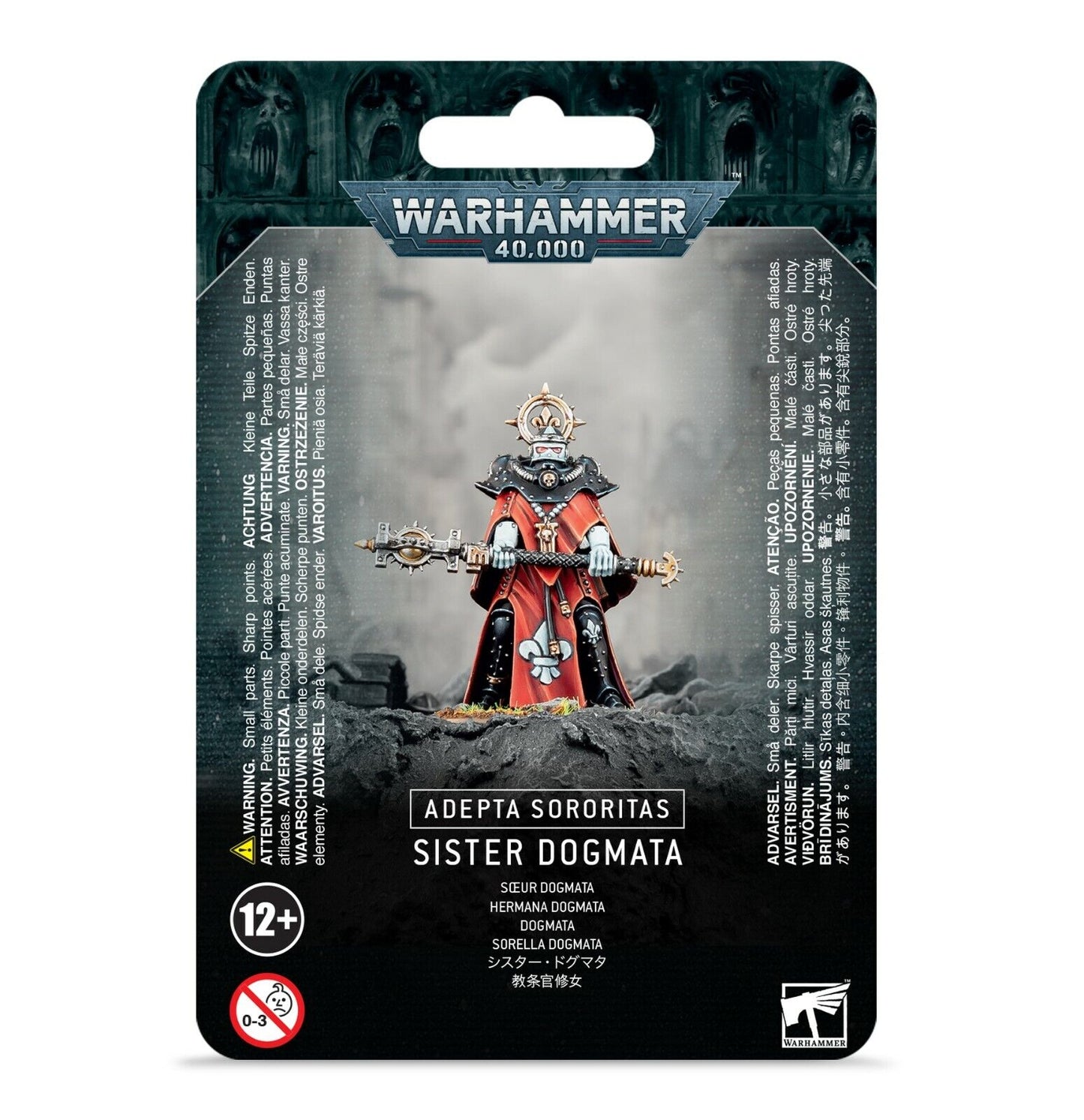 GWS 52-32ITEM IMAGE 1