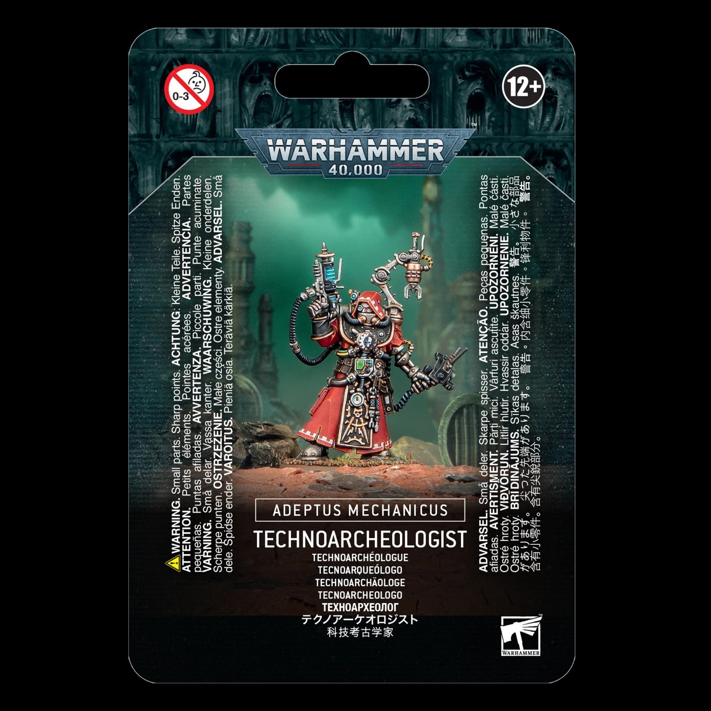 GWS 59-30ITEM IMAGE 1