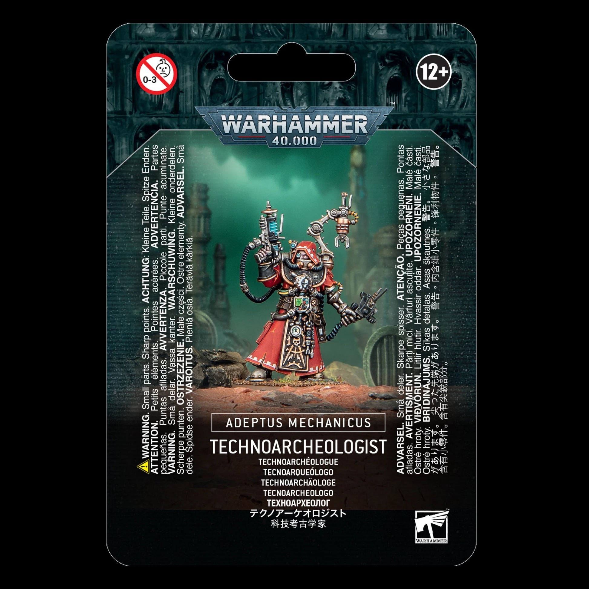 GWS 59-30ITEM IMAGE 1