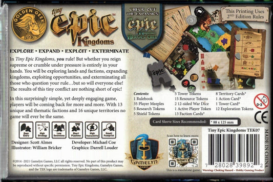 GLY TEK-03 ITEM IMAGE 2