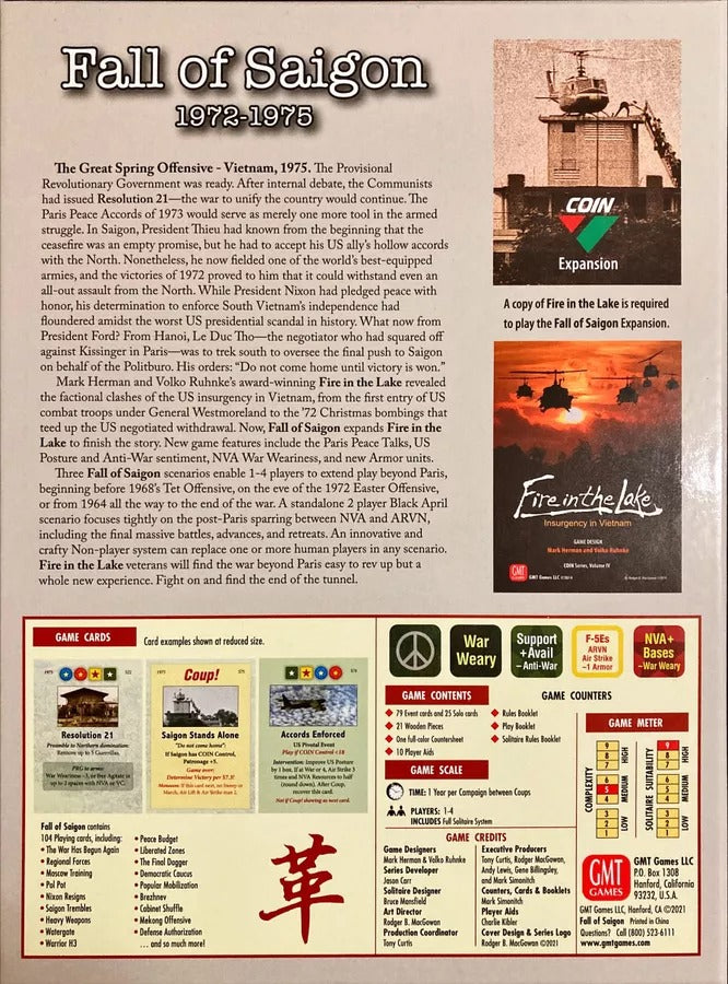 GMT 2111 ITEM IMAGE 4