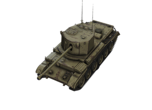 GF9 WOT38 ITEM IMAGE 2