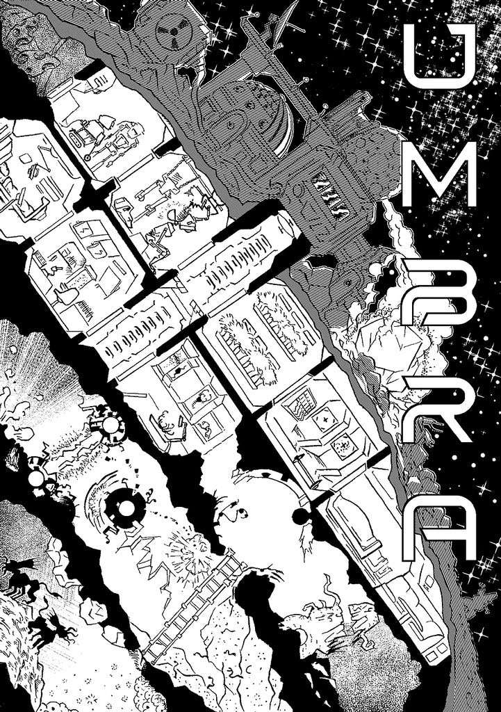 MWG LIC-07-PRINTITEM IMAGE 1
