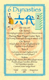 DCG 1017 ITEM IMAGE 3