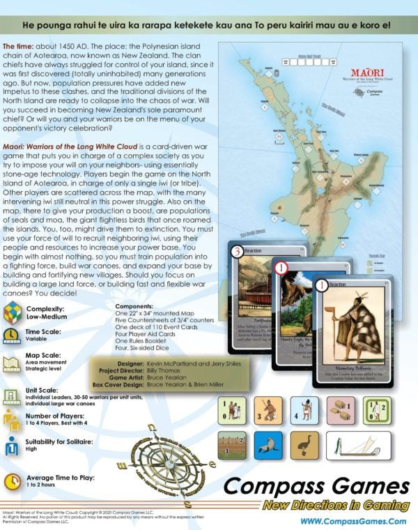 CPA 1038 ITEM IMAGE 2