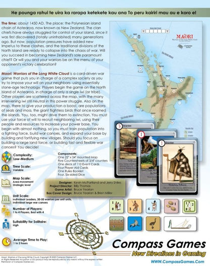 CPA 1038 ITEM IMAGE 2