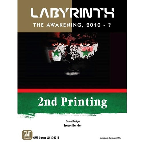 GMT 1604-24ITEM IMAGE 1