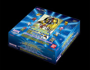 BAN 2594416ITEM IMAGE 1