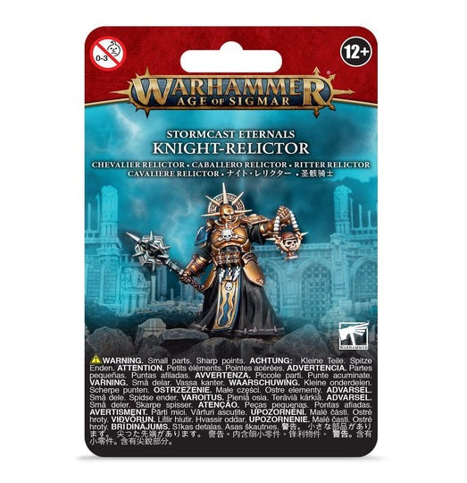 GWS 96-56ITEM IMAGE 1