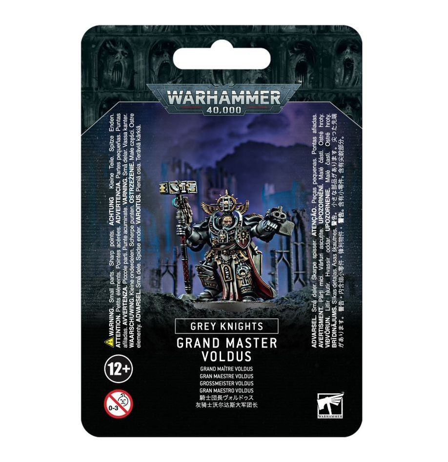 GWS 57-11ITEM IMAGE 1