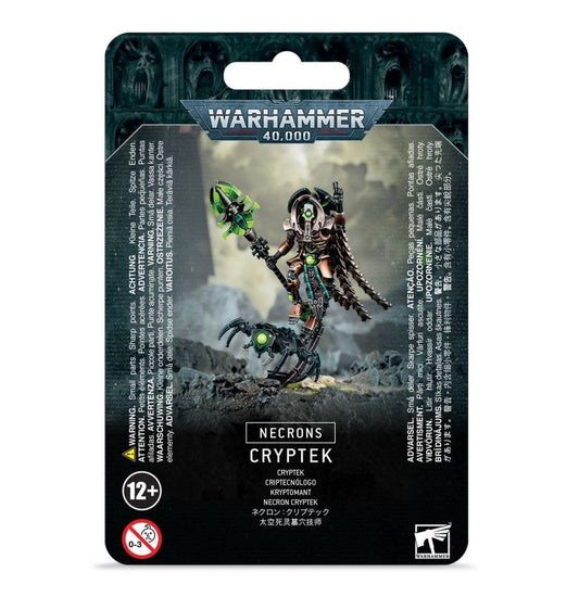 GWS 49-22ITEM IMAGE 1