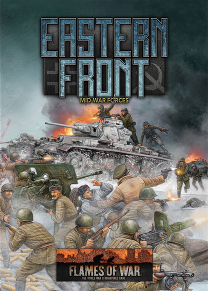 FOW FW257ITEM IMAGE 1