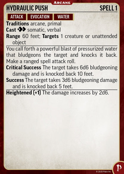 PZO 2211 ITEM IMAGE 5