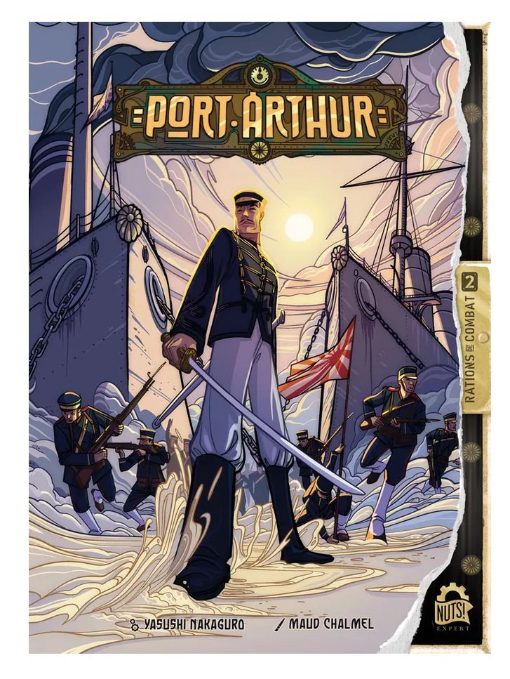 AGS 22082-PORTARTHUITEM IMAGE 1