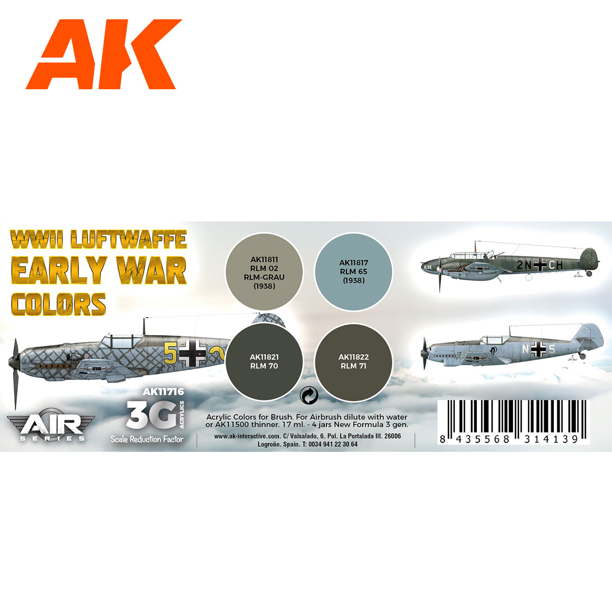 AKI 11716 ITEM IMAGE 2