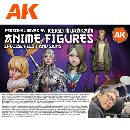 AKI 11765 ITEM IMAGE 3