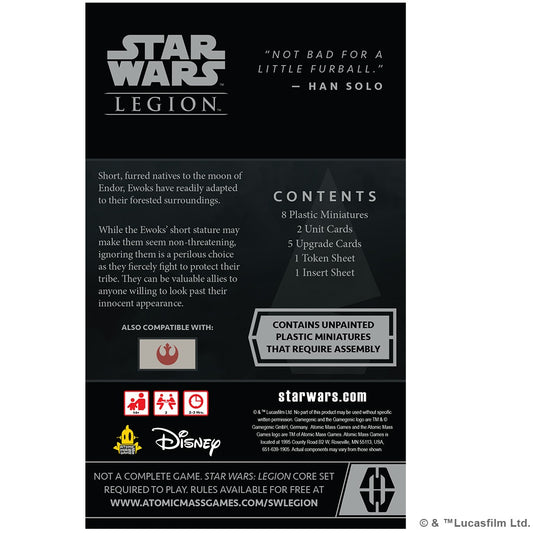 AMG SWL109 ITEM IMAGE 2