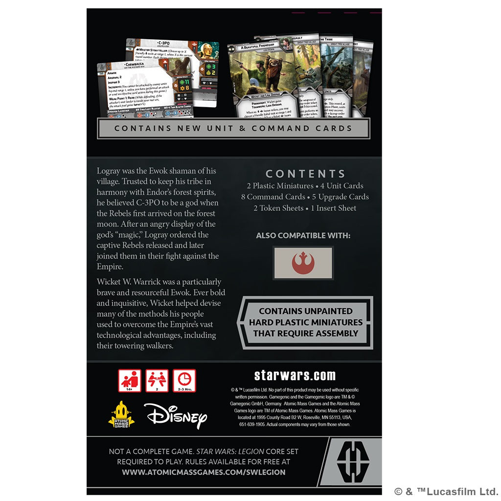 AMG SWL110 ITEM IMAGE 2
