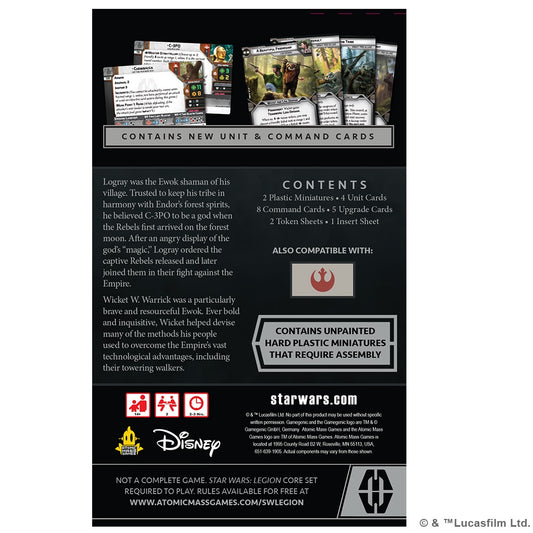 AMG SWL110 ITEM IMAGE 2