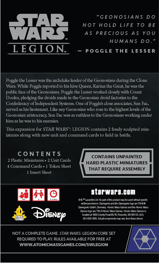 AMG SWL116EN ITEM IMAGE 2
