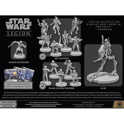 AMG SWL123 ITEM IMAGE 2
