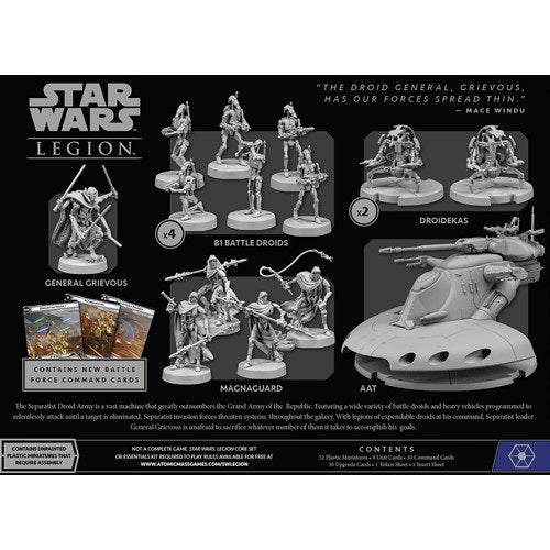 AMG SWL124 ITEM IMAGE 2