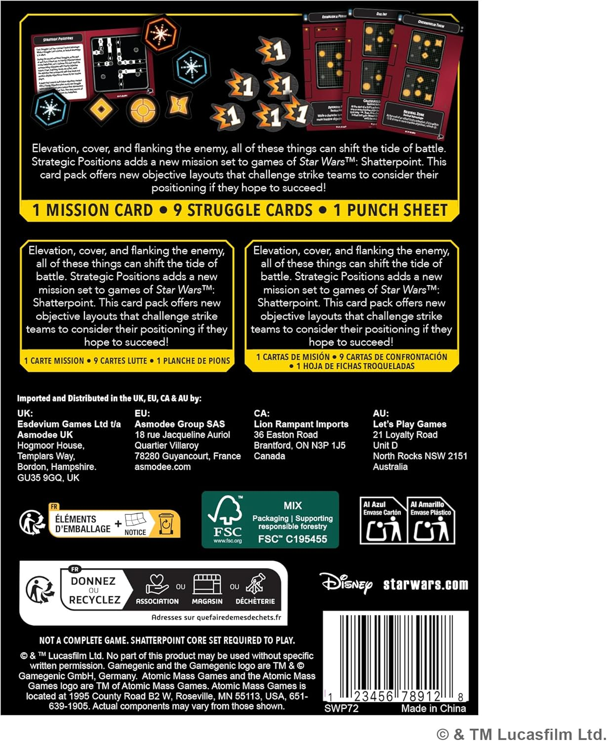 AMG SWP72 ITEM IMAGE 2