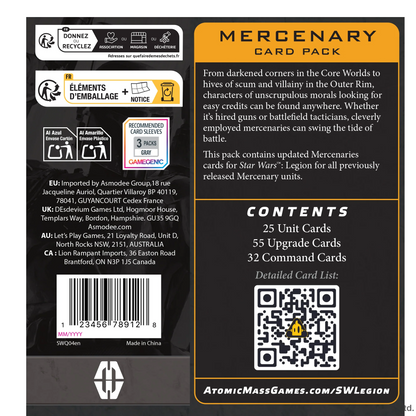 AMG SWQ04 ITEM IMAGE 3