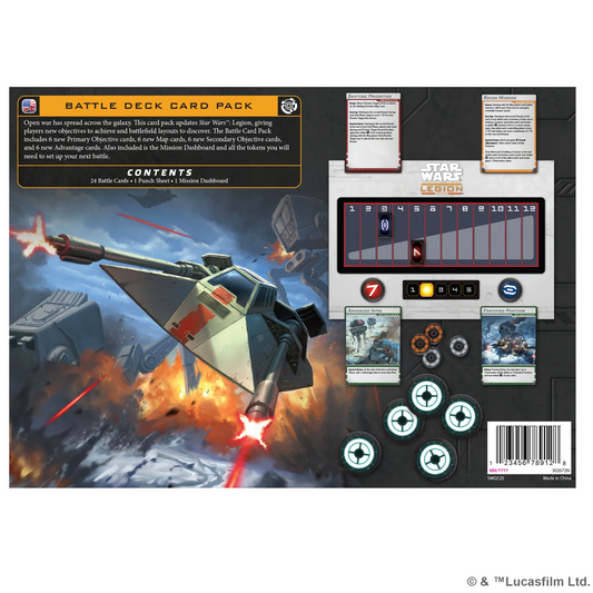 AMG SWQ125 ITEM IMAGE 2