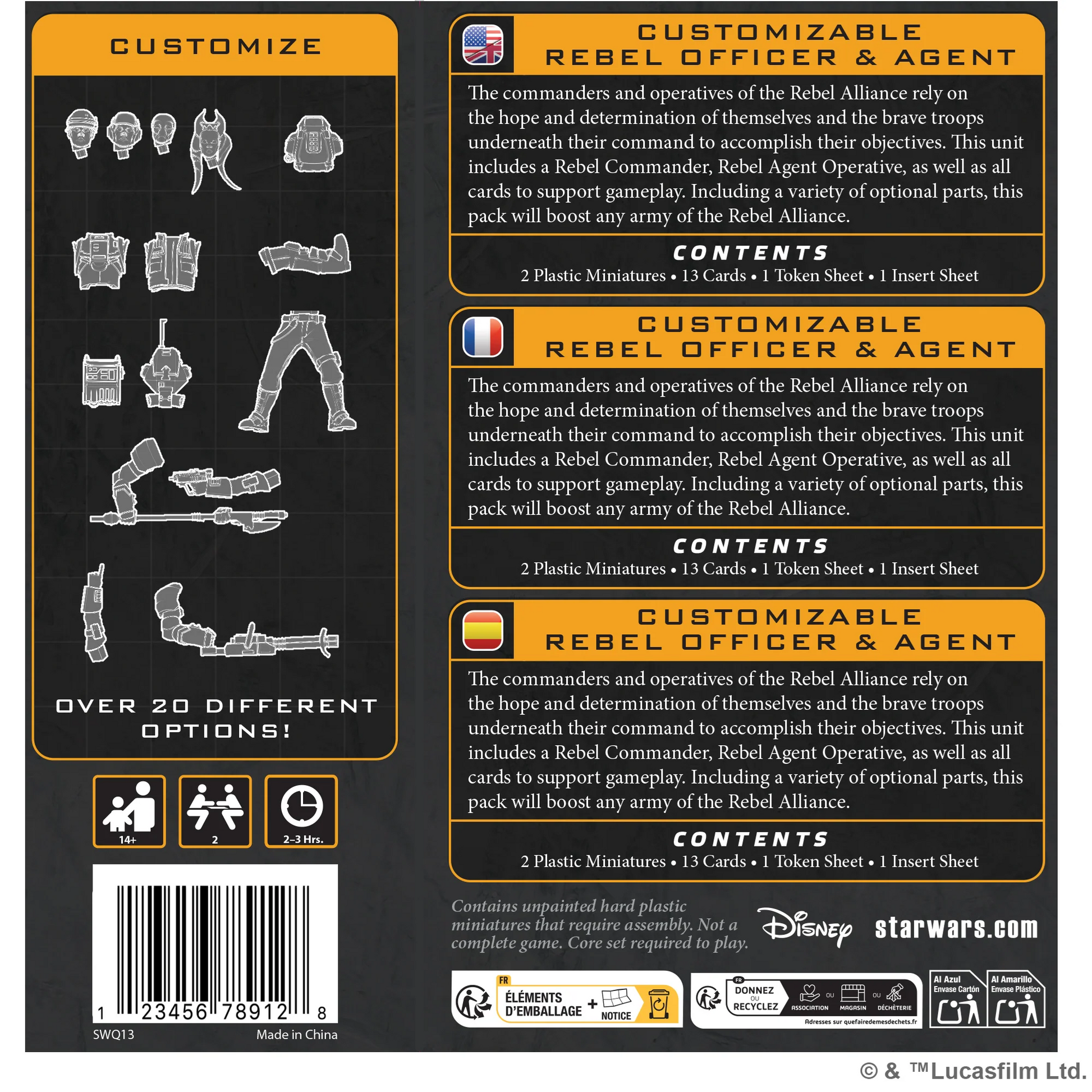 AMG SWQ13 ITEM IMAGE 2