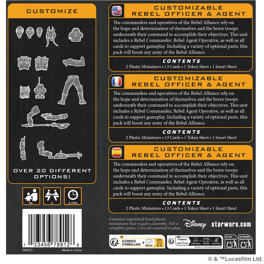 AMG SWQ13 ITEM IMAGE 2