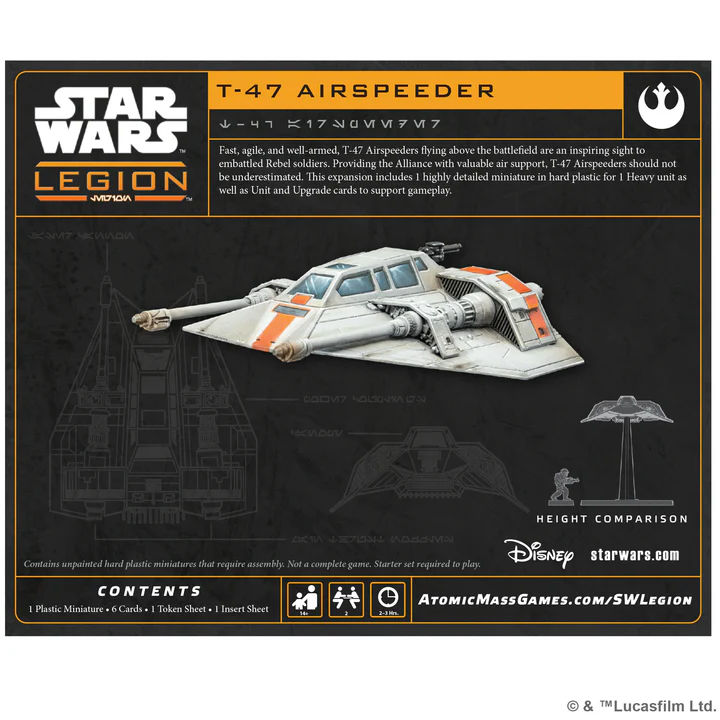 AMG SWQ17 ITEM IMAGE 2
