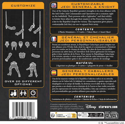 AMG SWQ20 ITEM IMAGE 2