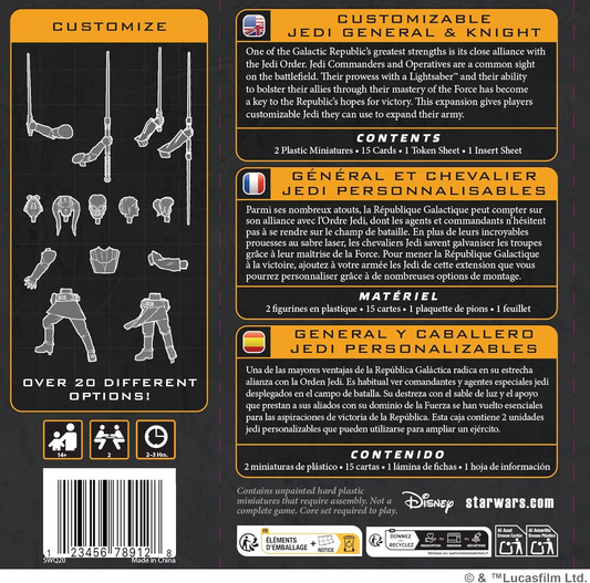 AMG SWQ20 ITEM IMAGE 2