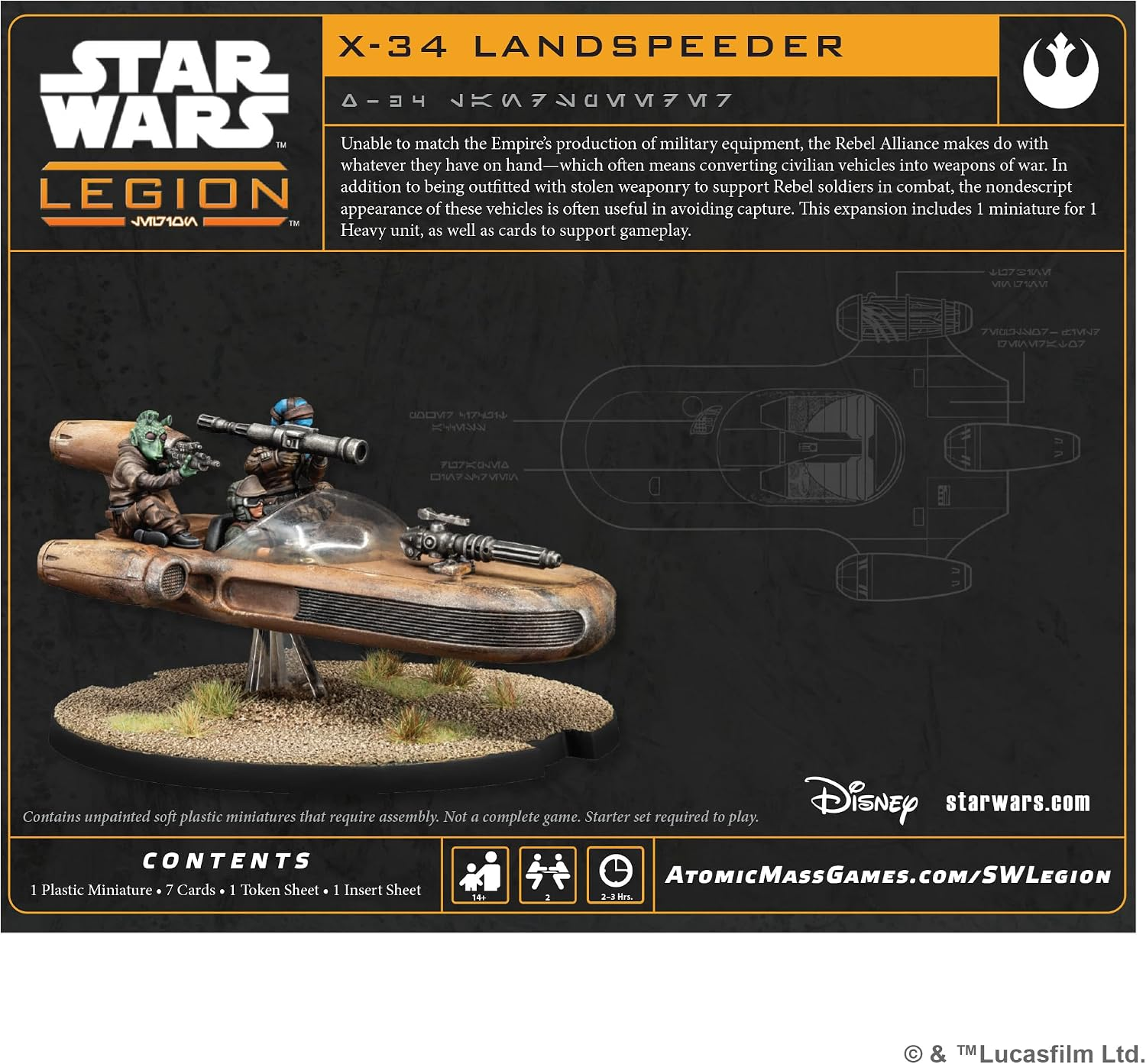 AMG SWQ202 ITEM IMAGE 2