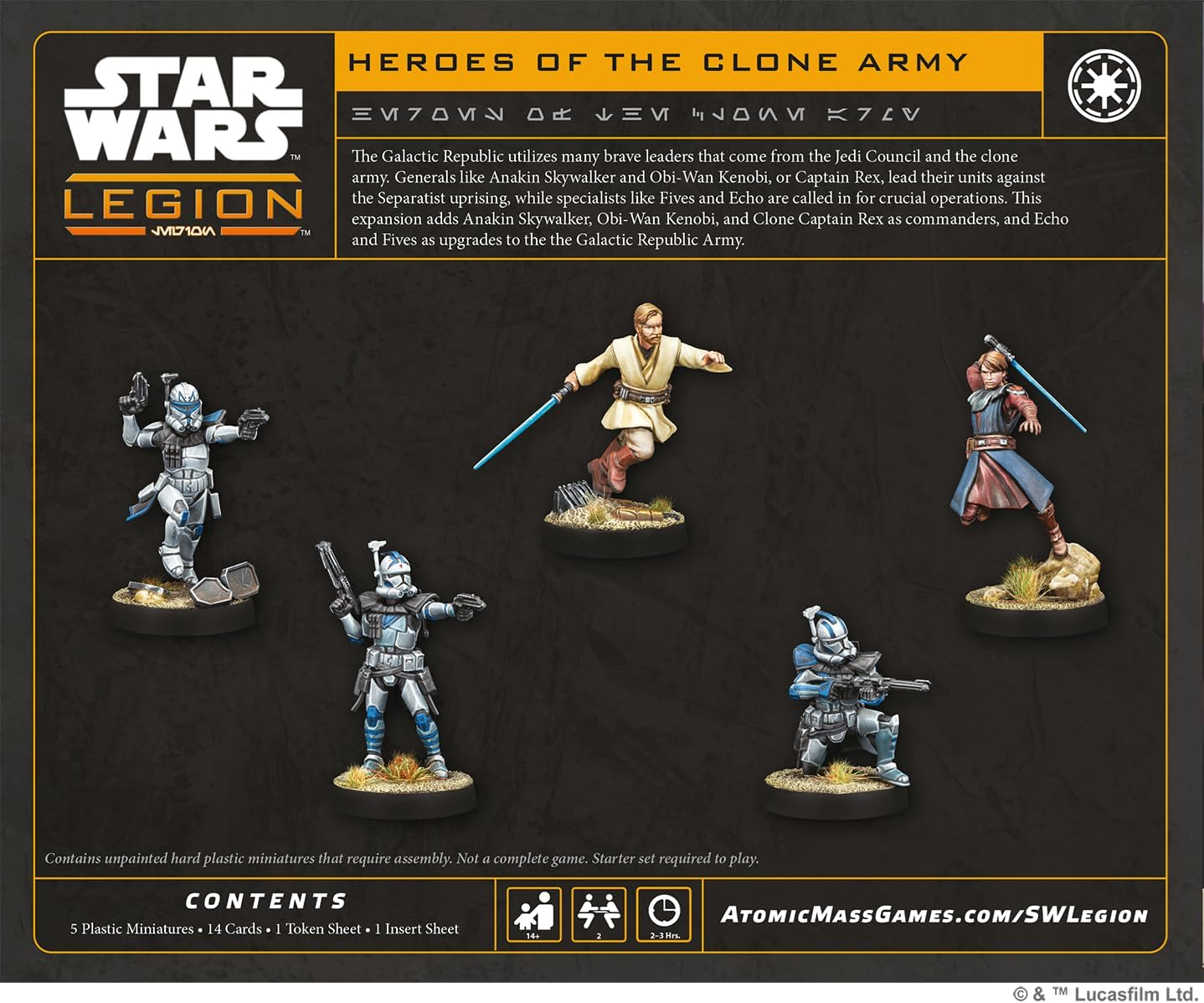 AMG SWQ21 ITEM IMAGE 3