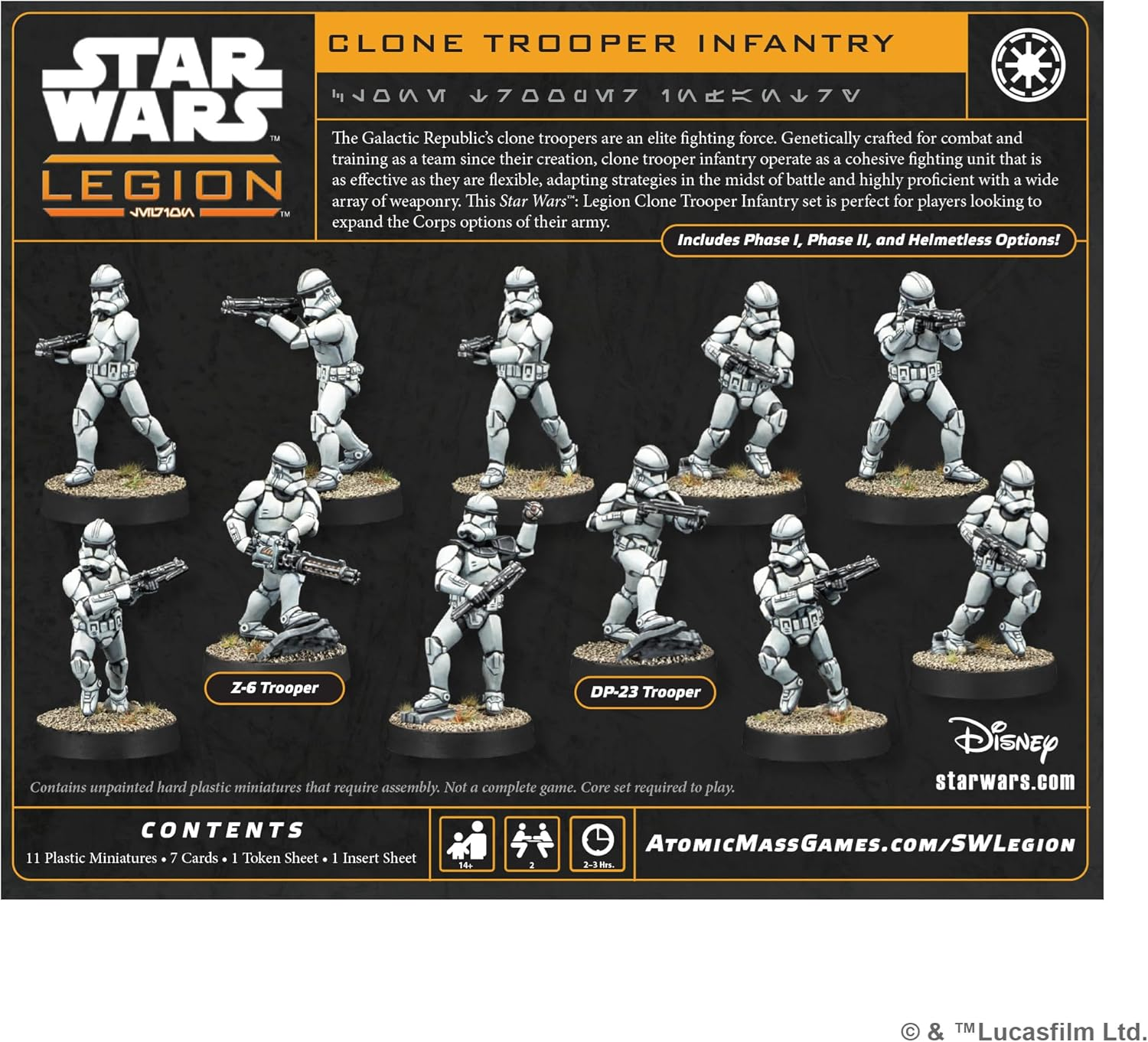 AMG SWQ24 ITEM IMAGE 2