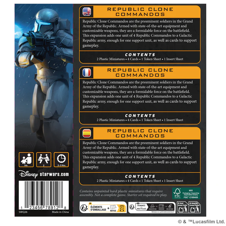 AMG SWQ26 ITEM IMAGE 2