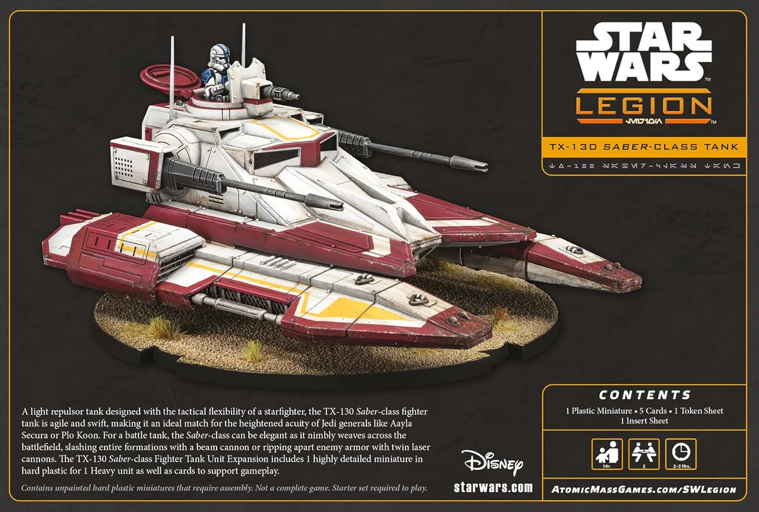 AMG SWQ27 ITEM IMAGE 3