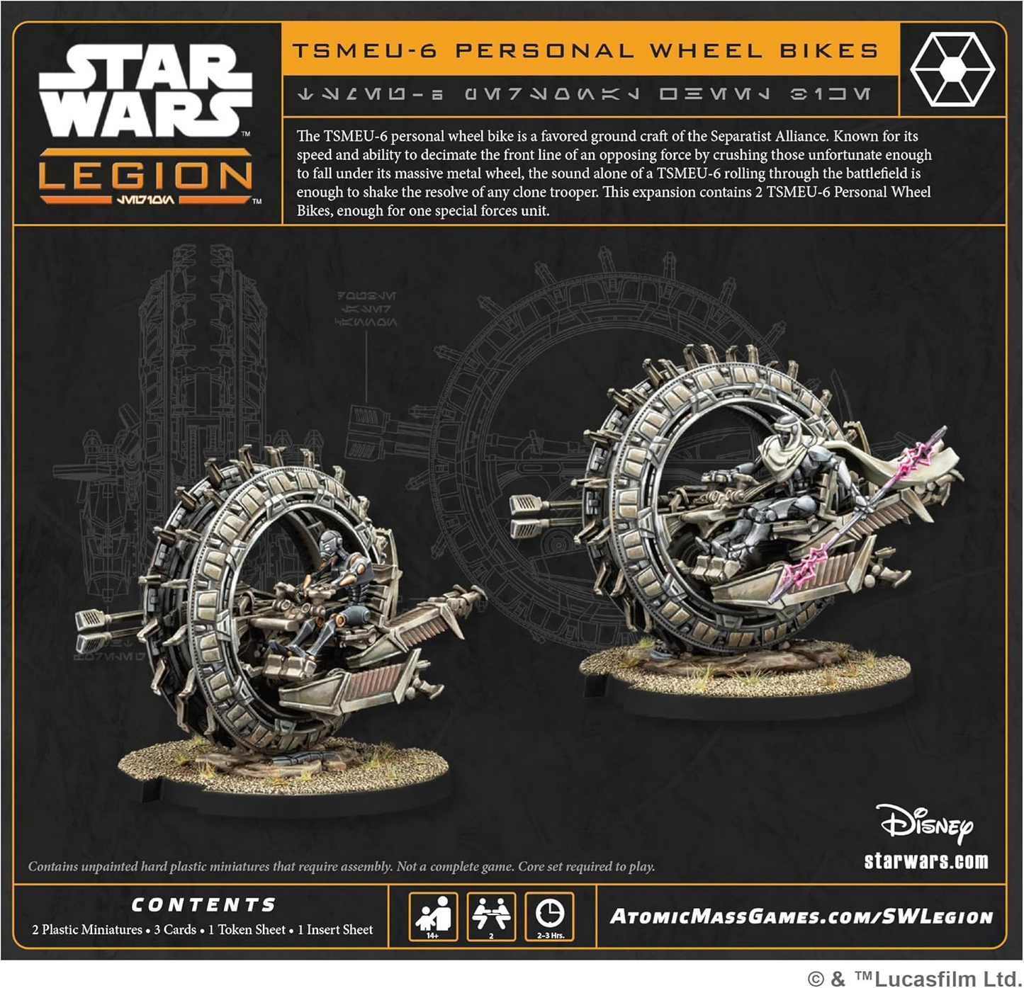 AMG SWQ32 ITEM IMAGE 2