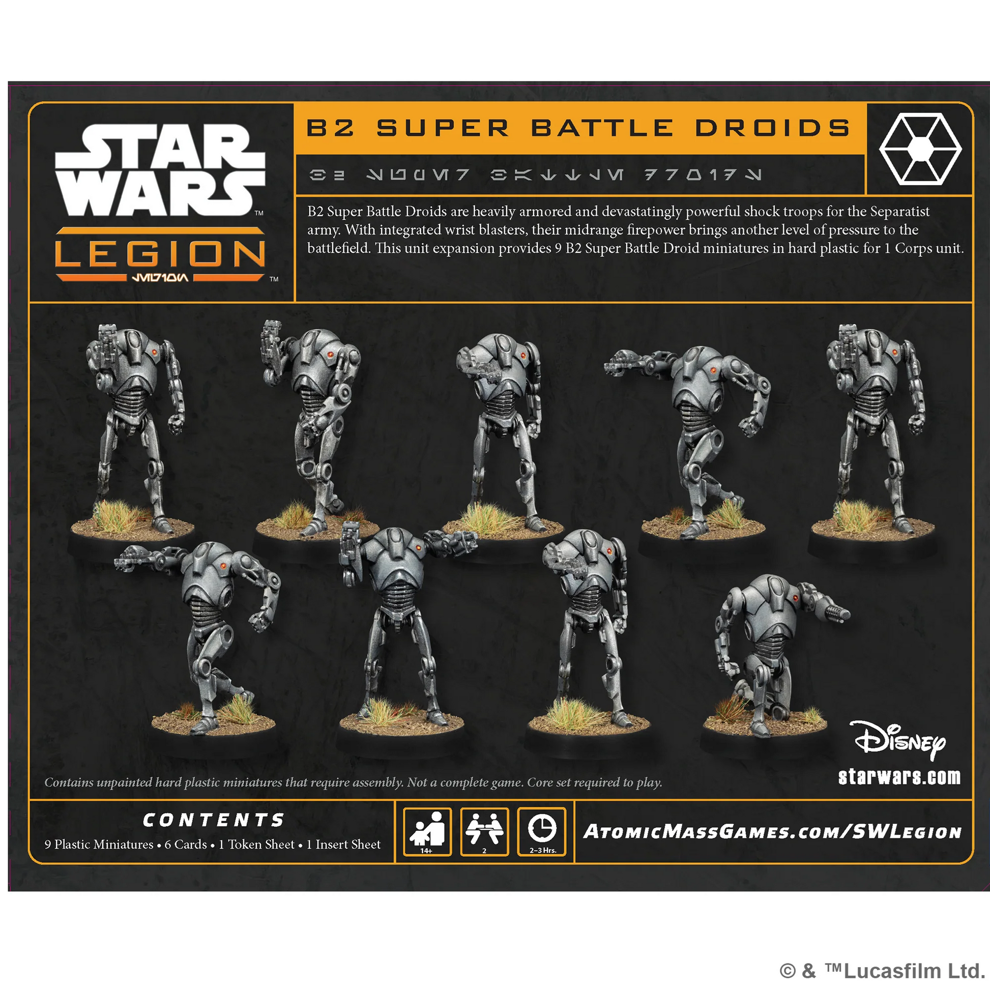 AMG SWQ35 ITEM IMAGE 2