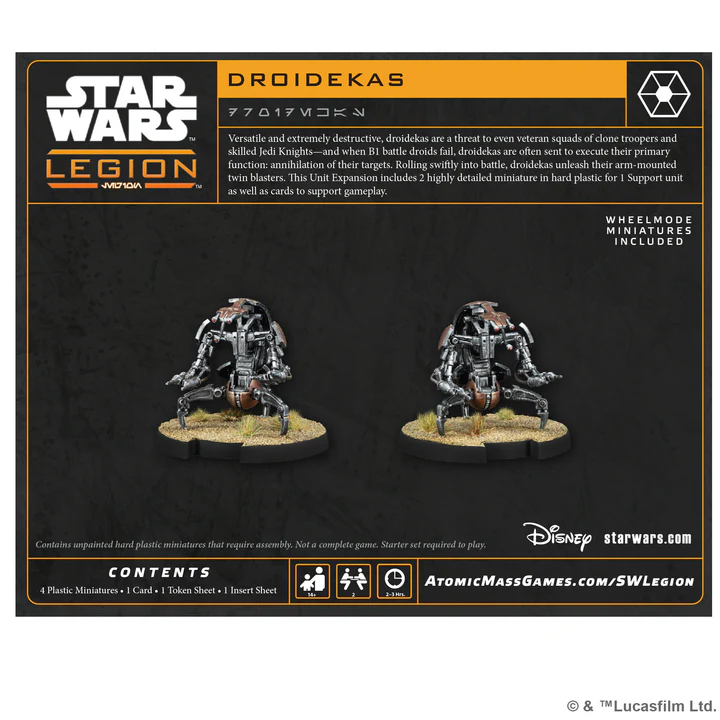 AMG SWQ36 ITEM IMAGE 2