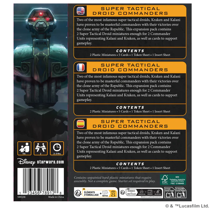 AMG SWQ38 ITEM IMAGE 3