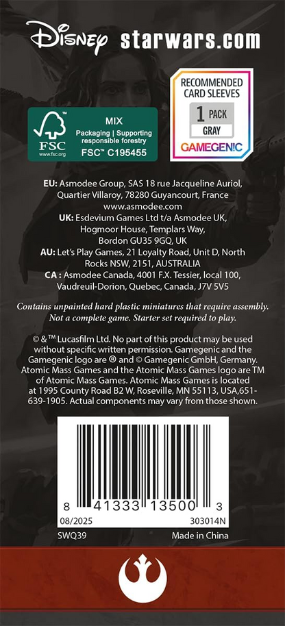 AMG SWQ39 ITEM IMAGE 3