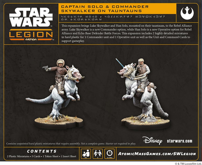 AMG SWQ41 ITEM IMAGE 3