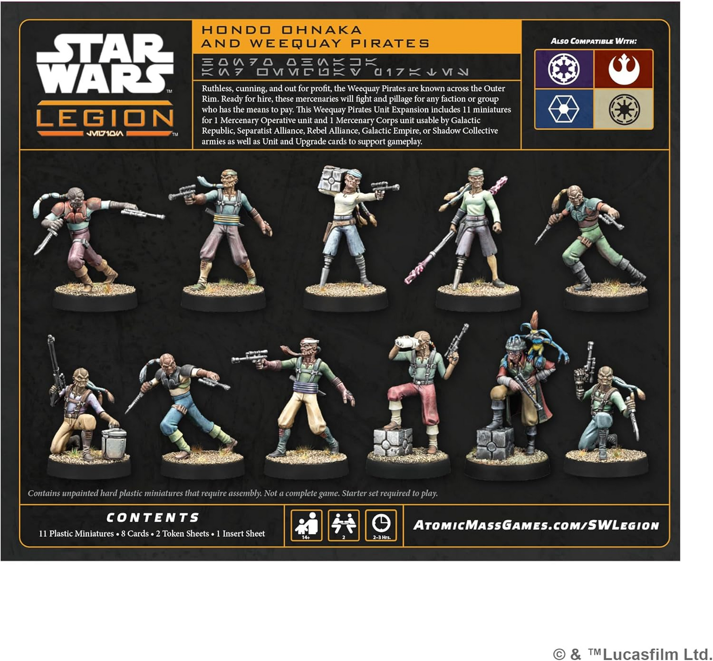 AMG SWQ45 ITEM IMAGE 2