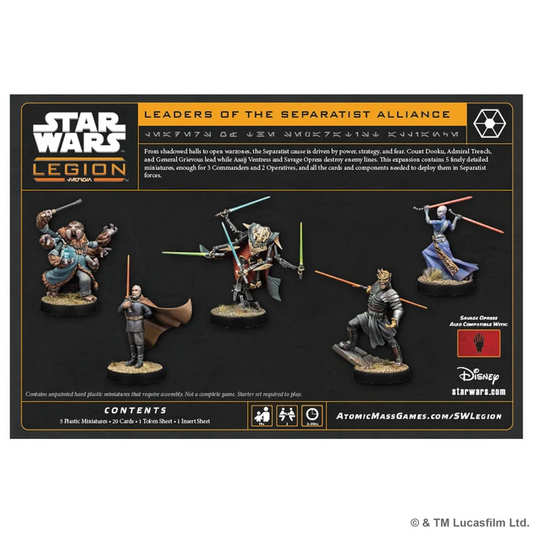 AMG SWQ49 ITEM IMAGE 2