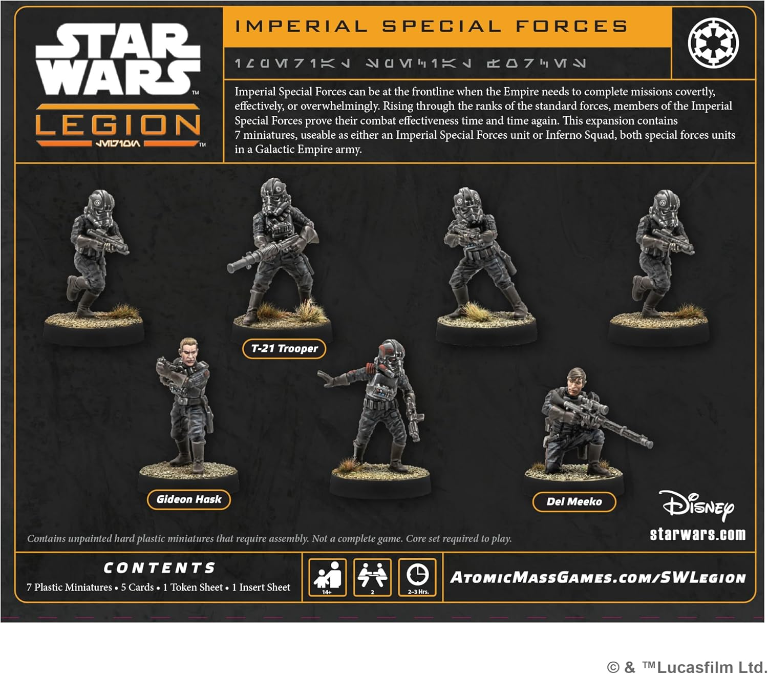 AMG SWQ53 ITEM IMAGE 2
